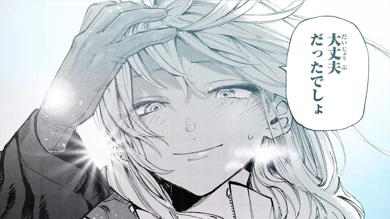 Kawaii dake ja Nai Shikimori-san