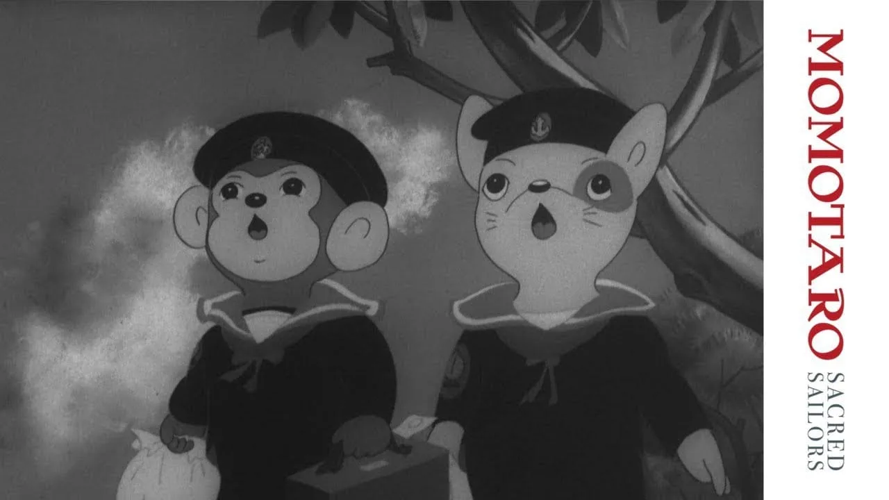 Momotaro : Umi no Shinpei