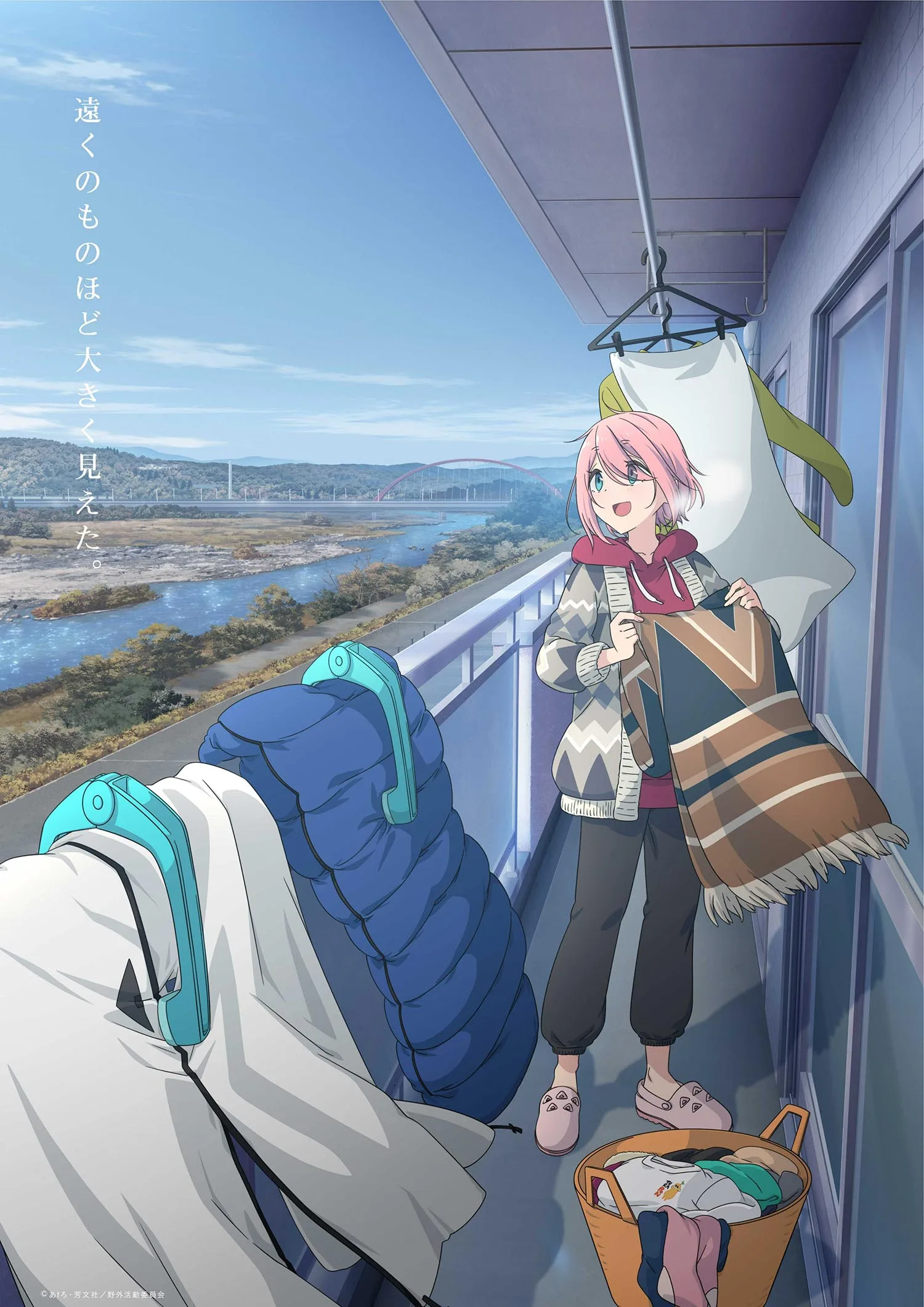 Yuru-Camp-Movie-Visuel-1