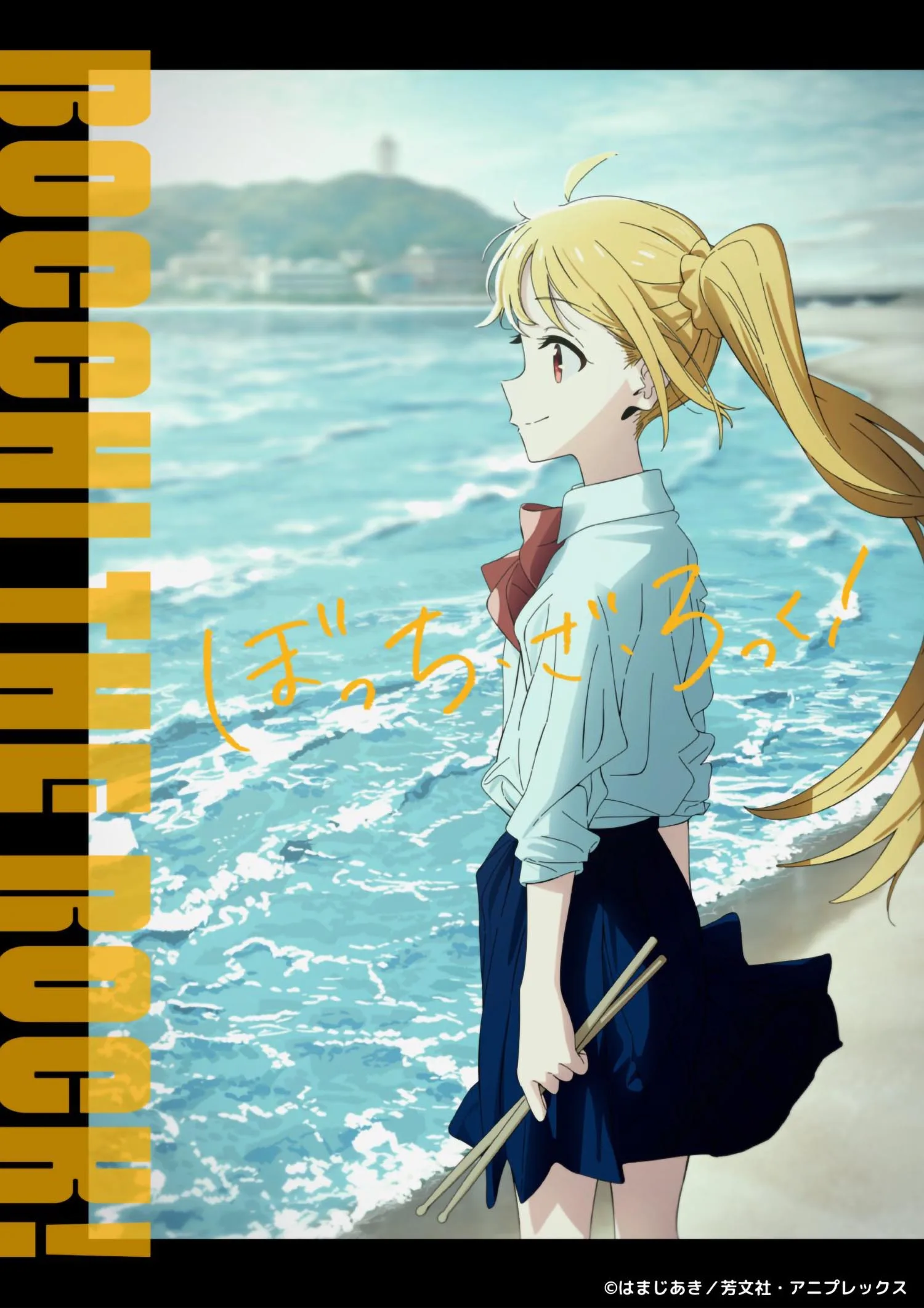 Deuxième visuel de l'anime Bocchi the Rock!