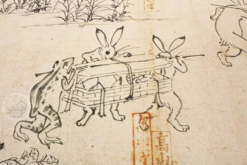 Choju Jinbutsu Giga