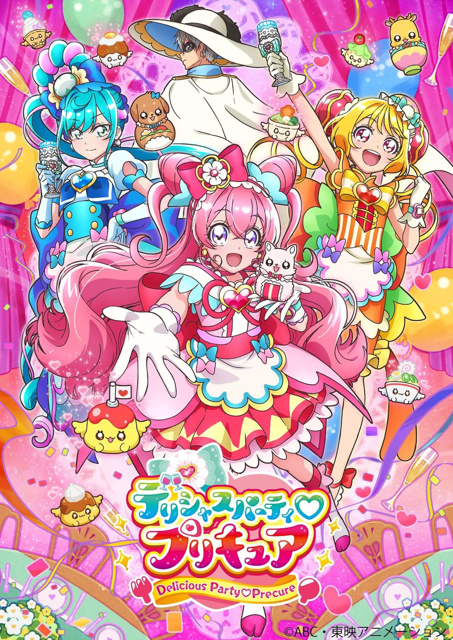 Premier visuel de l'anime Delicious Party♡Precure