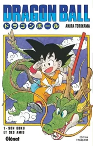 Couverture du tome 1 de Dragon Ball, édition originale Glénat