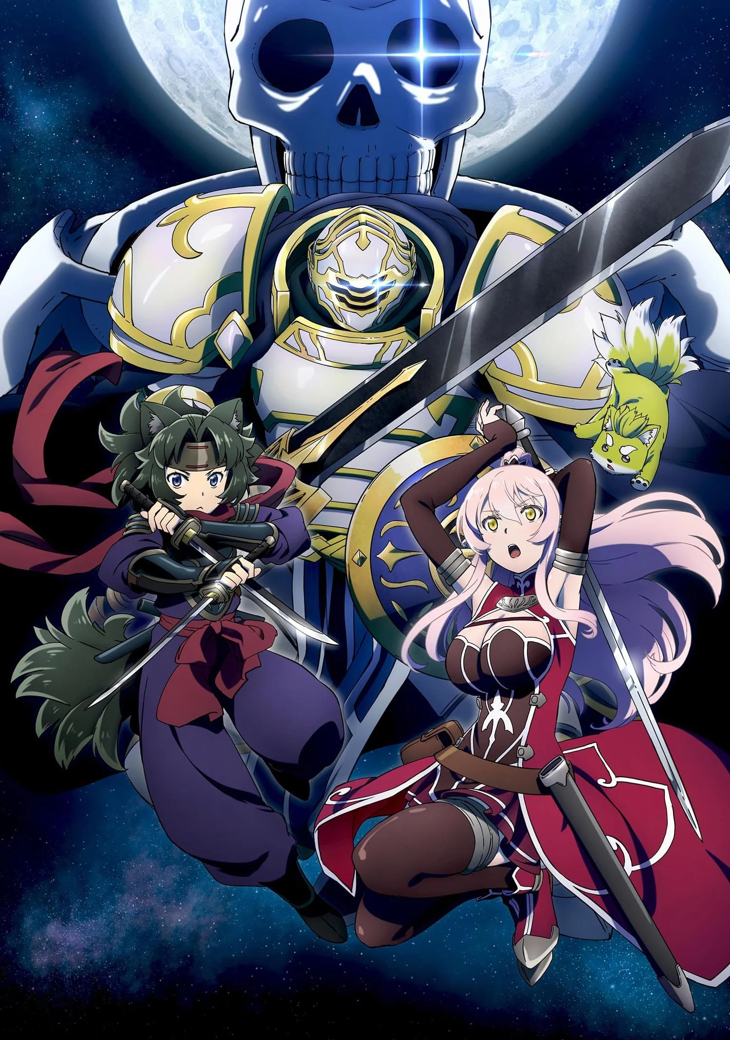 gaikotsu-kishi-sama-tadaima-isekai-e-odekakechuu-visuel-2