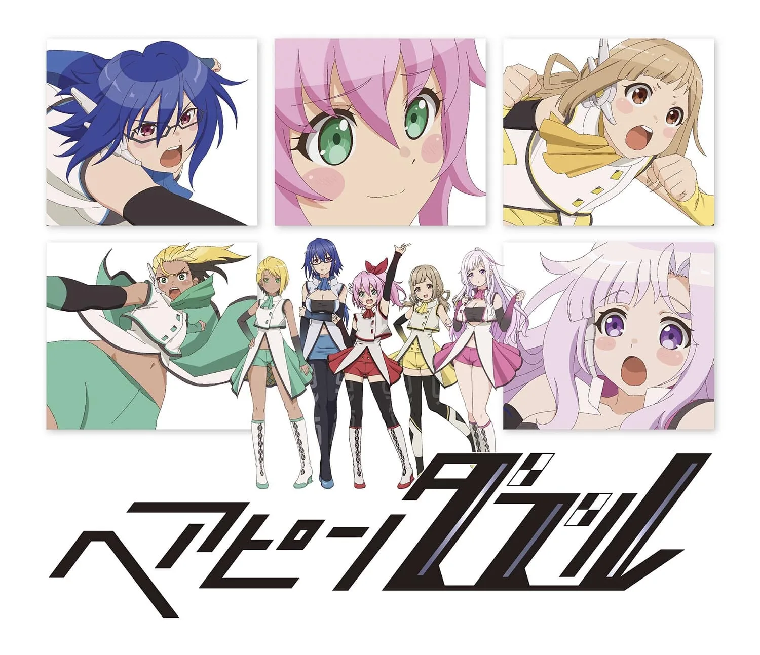 Deuxième visuel de l'anime Hairpin Double