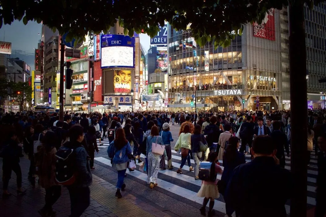japon-ville