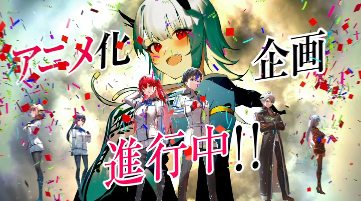 kami-wa-game-ni-ueteiru-anime-annonce