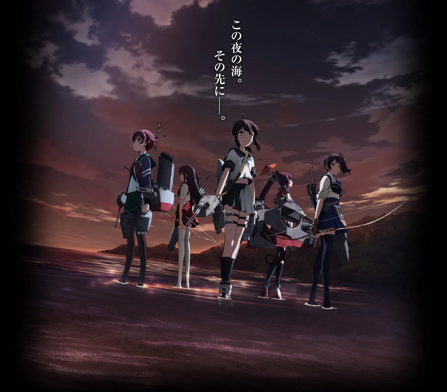 Visuel de l'anime Kantai Collection Kancolle Saison 2