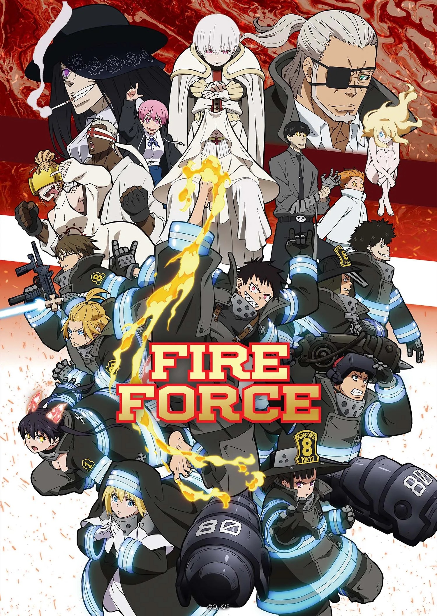 Fire-Force-Anime-Saison-2-Visuel-1