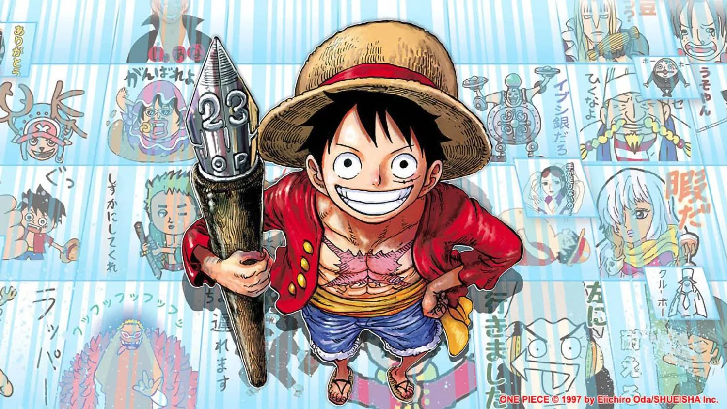 Luffy-One-Piece