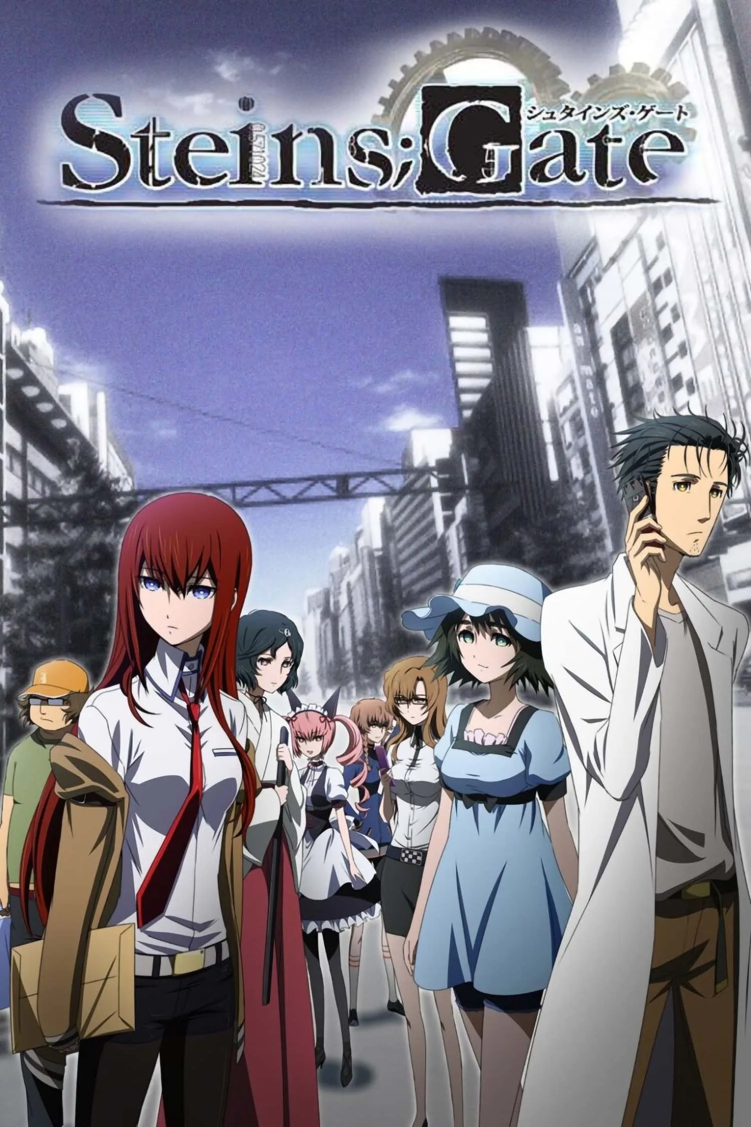 Steins-Gate-visuel-1