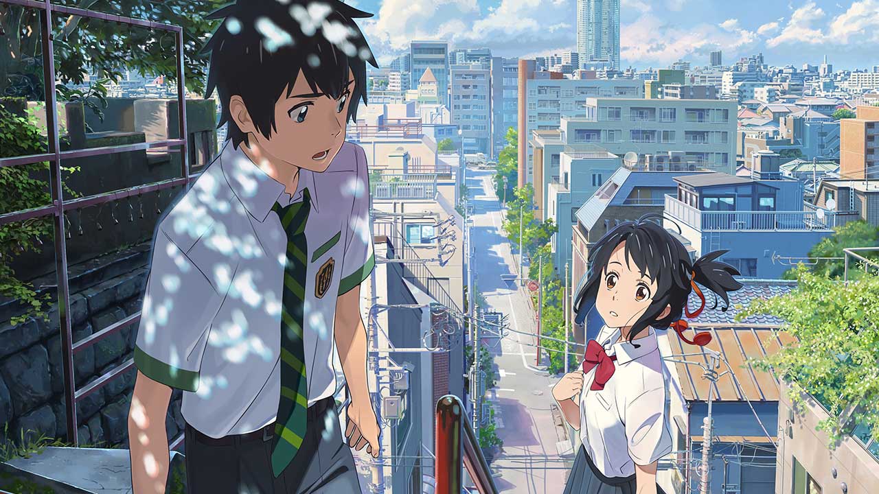 Your Name​