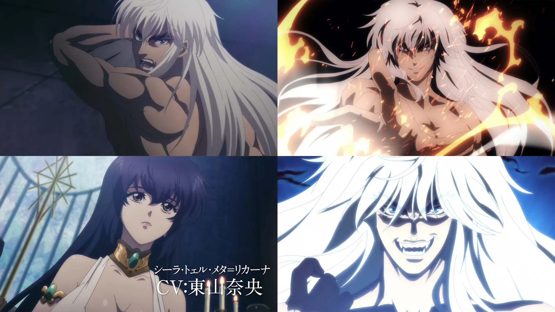 bastard-ankoku-no-hakaishin-trailer