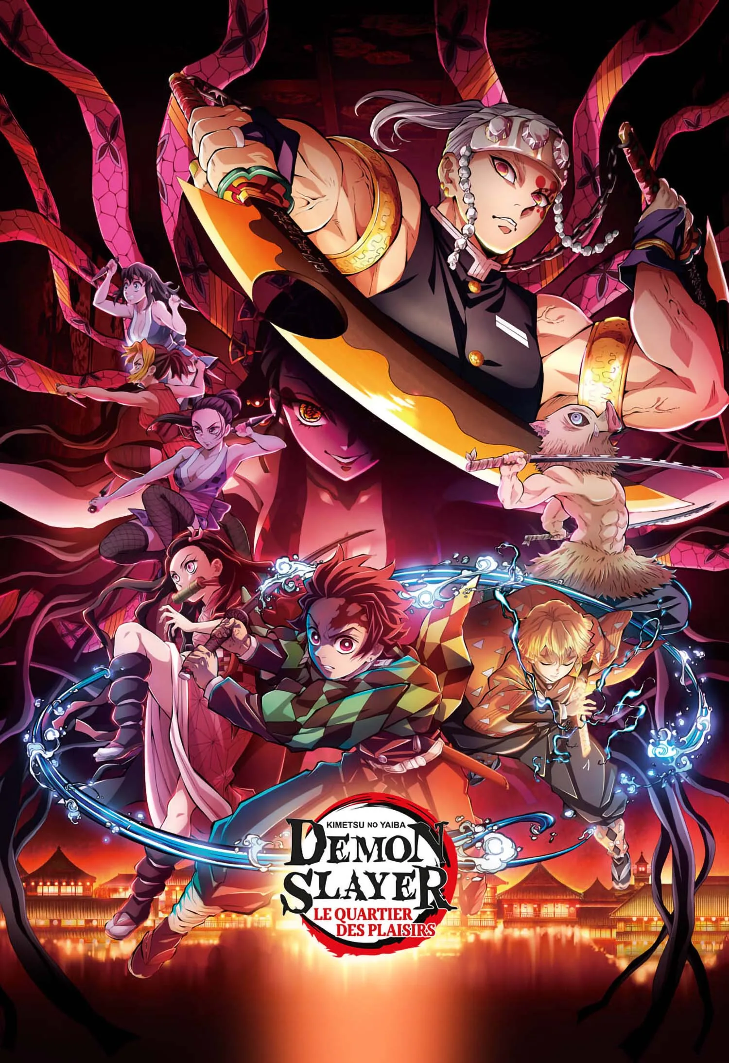 demon-slayer-saison-2-le-quartier-des-plaisirs-visuel-2