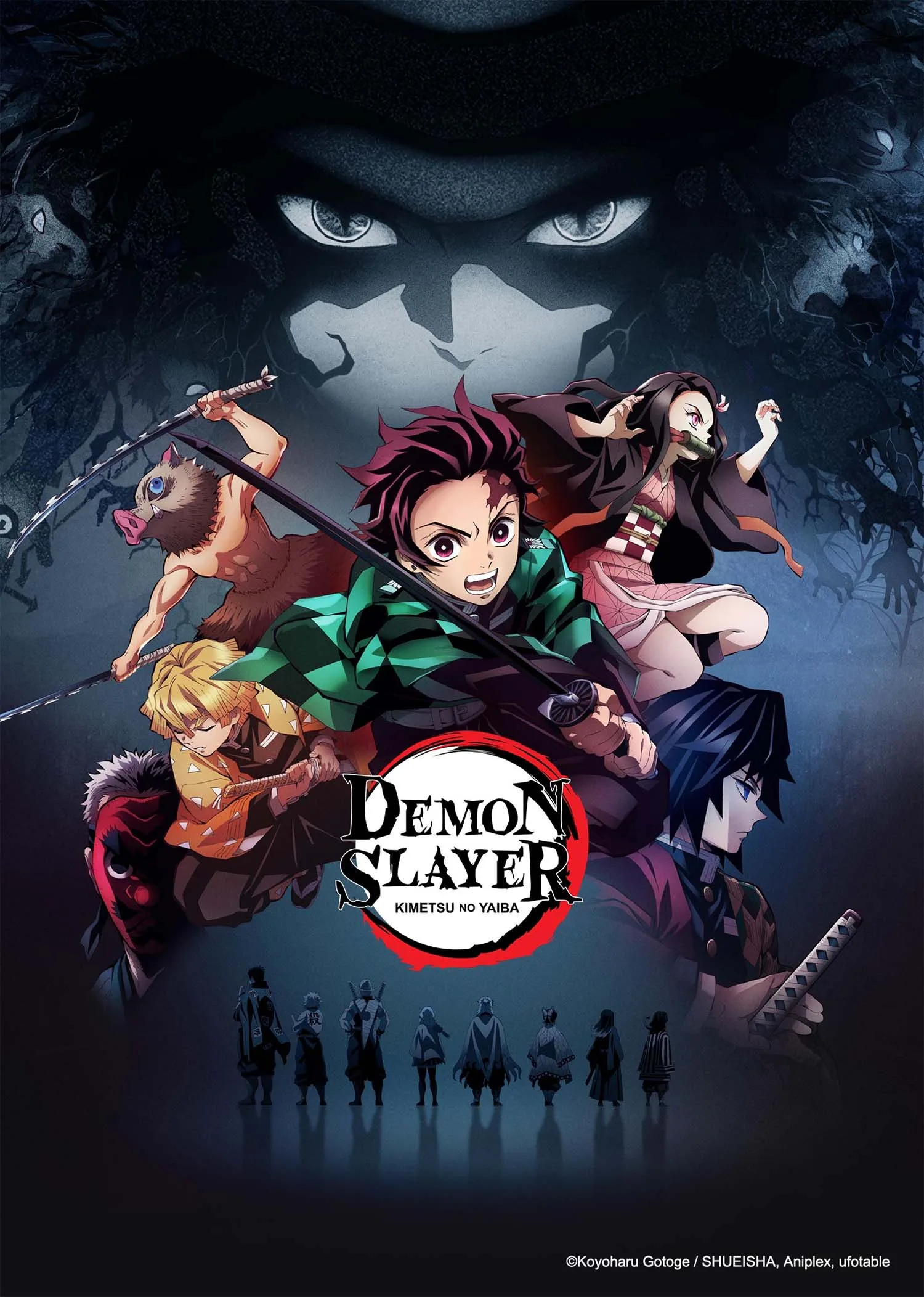 demon-slayer-visuel-1