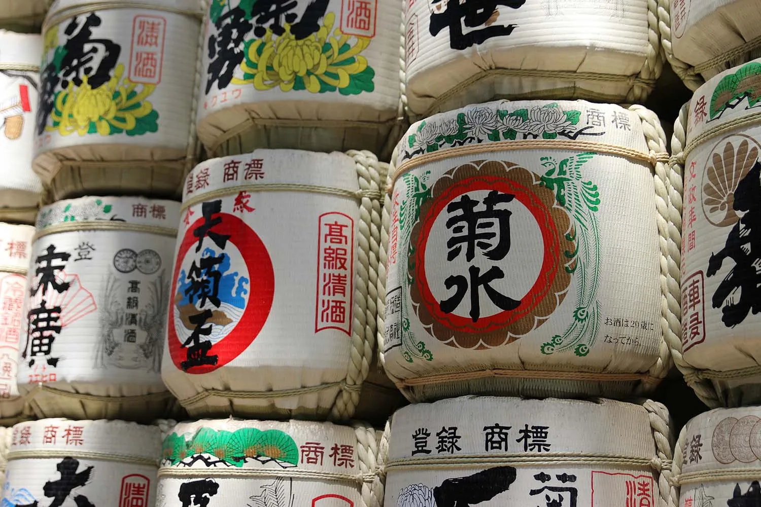 sake-japon-2