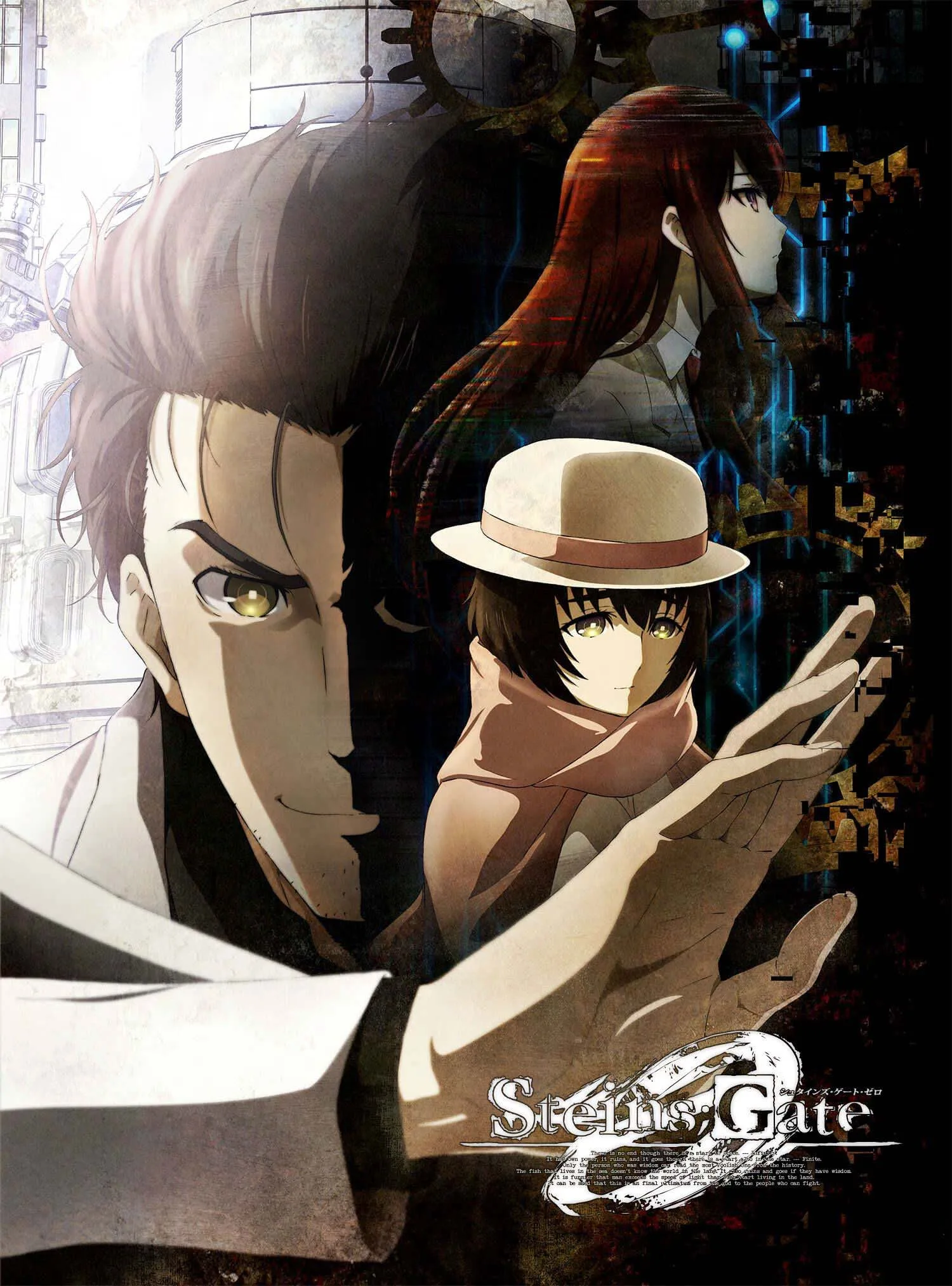 steins-gate-0-visuel-1