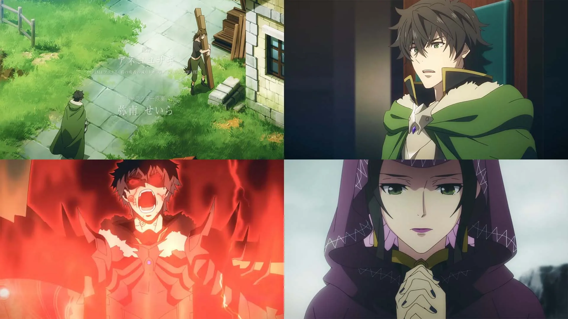 the-rising-of-the-shield-hero-saison-2-trailer