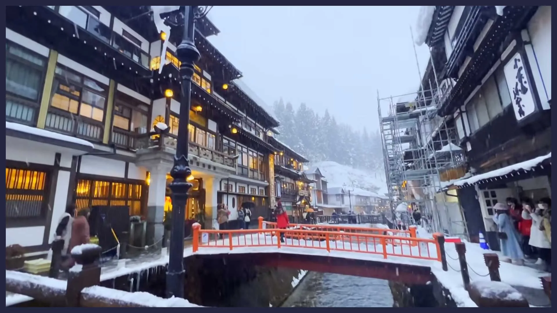 Ginzan-Onsen-1