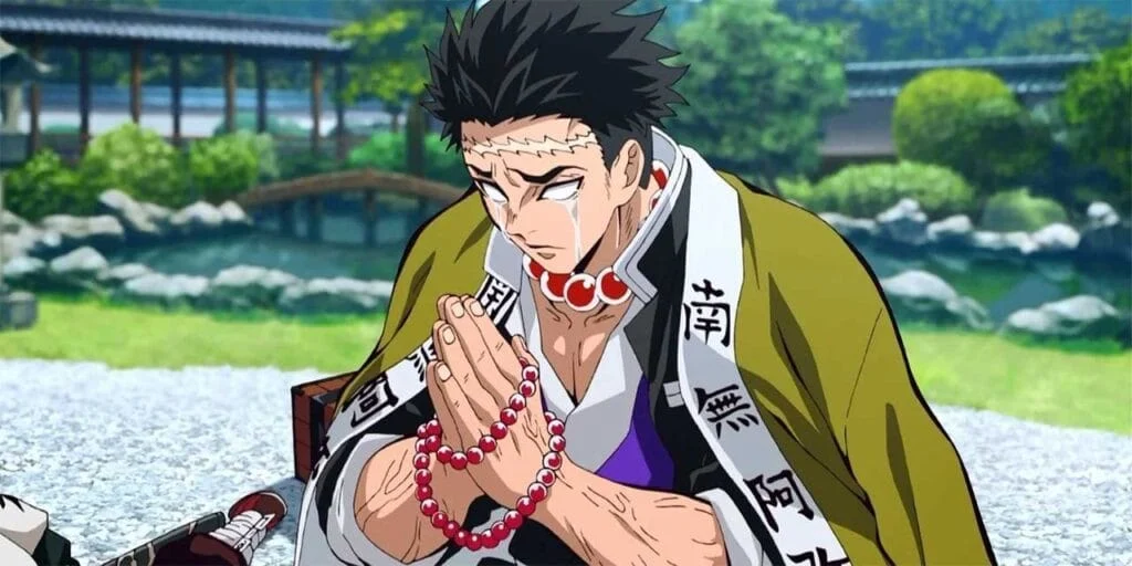 Gyomei Himejima