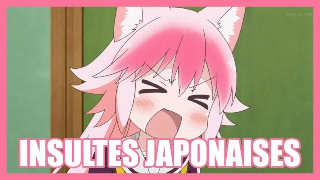 Insultes-japonaises