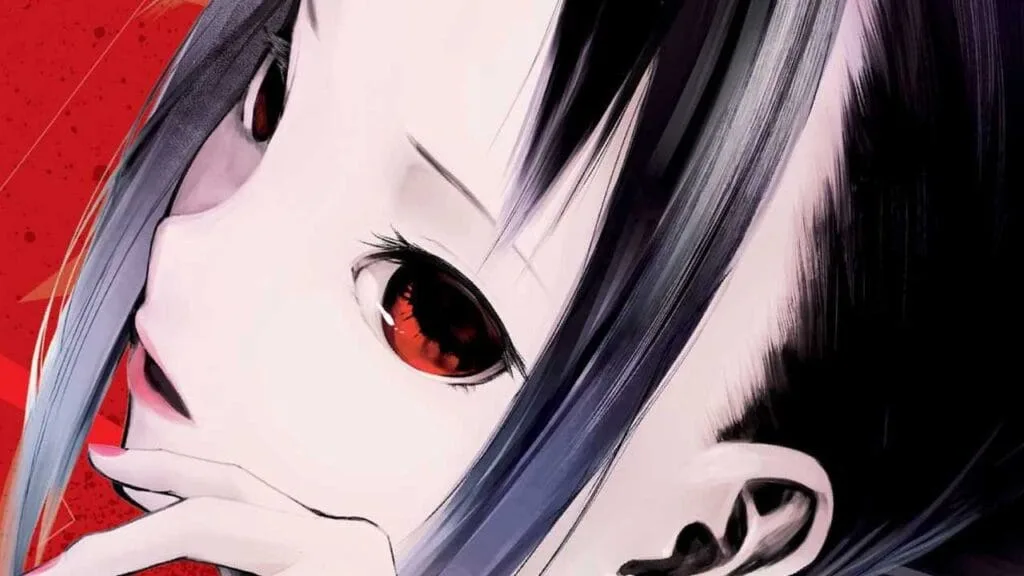 Kaguya-sama - Love is War