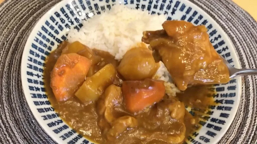 Riz au curry japonais