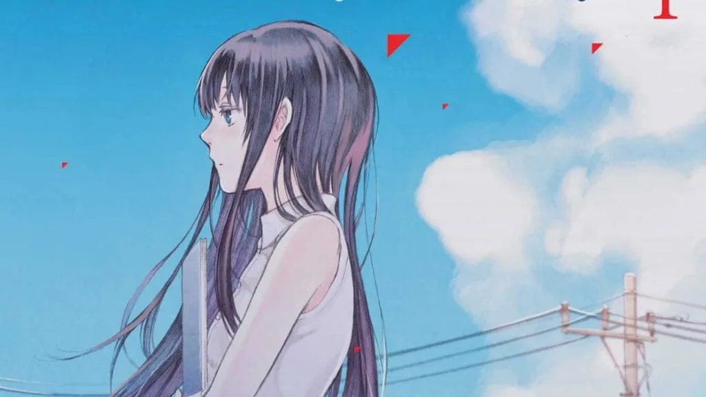 Le Prix du reste de ma vie