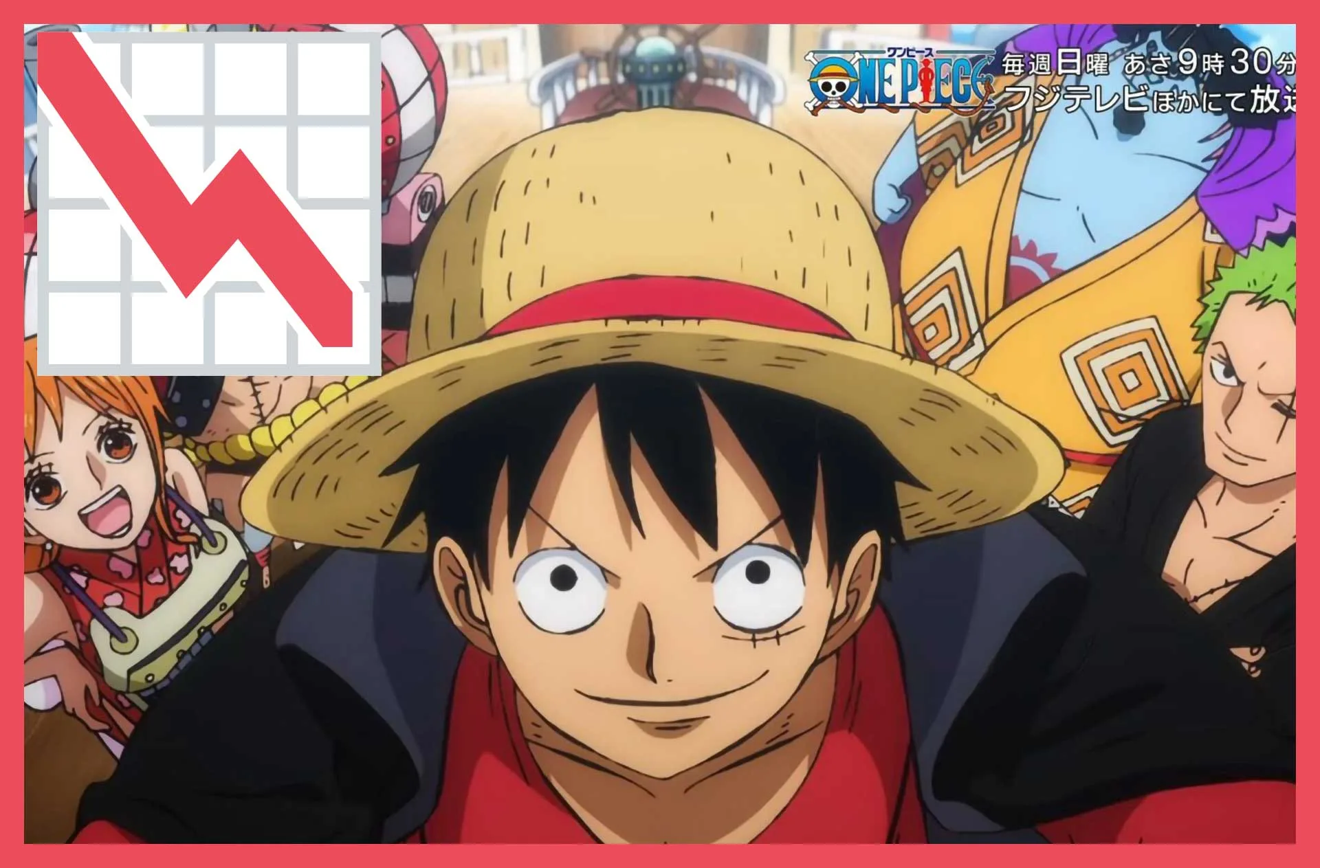 One-Piece-pause-2022