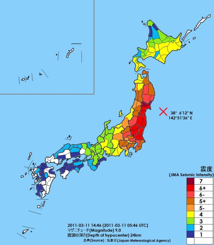 Carte Japon séisme Tohoku 2011