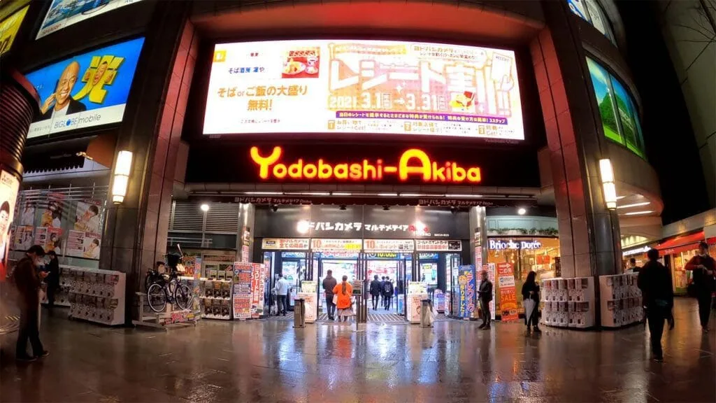 Yodobashi