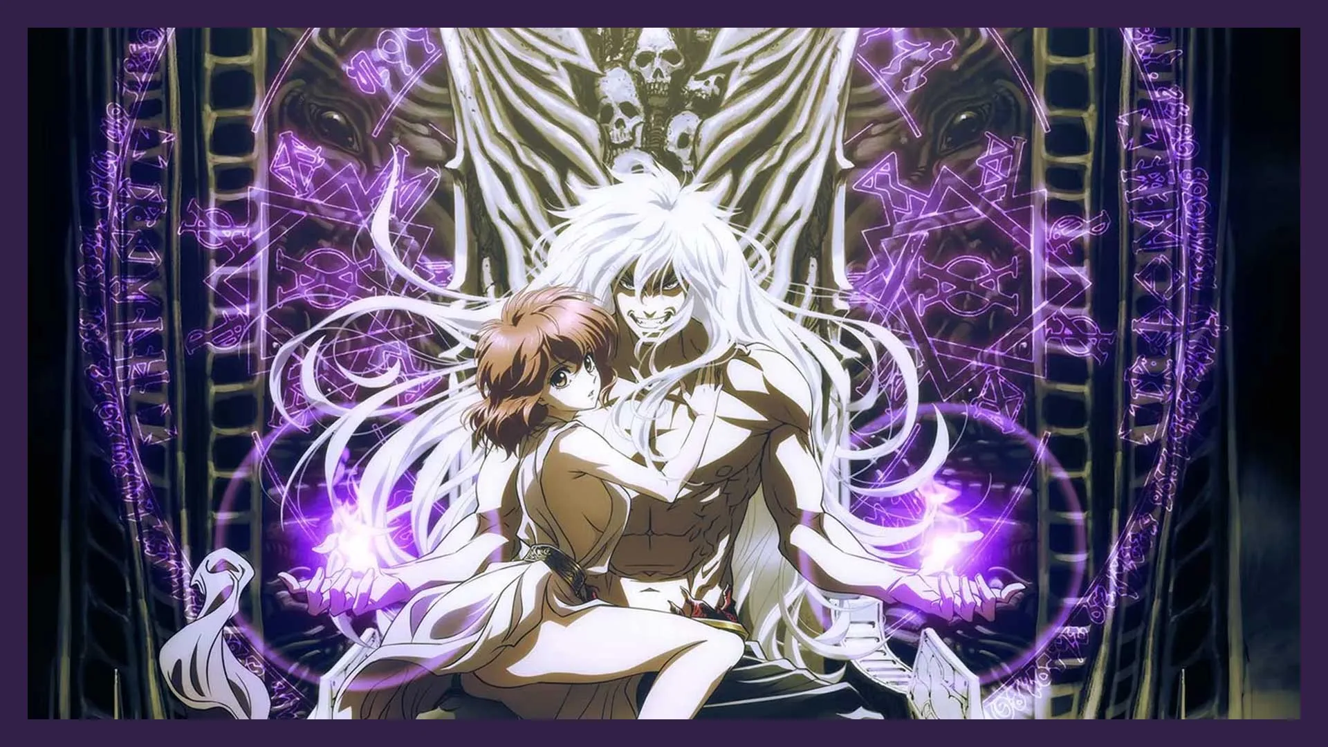 BASTARD!! -Heavy Metal, Dark Fantasy