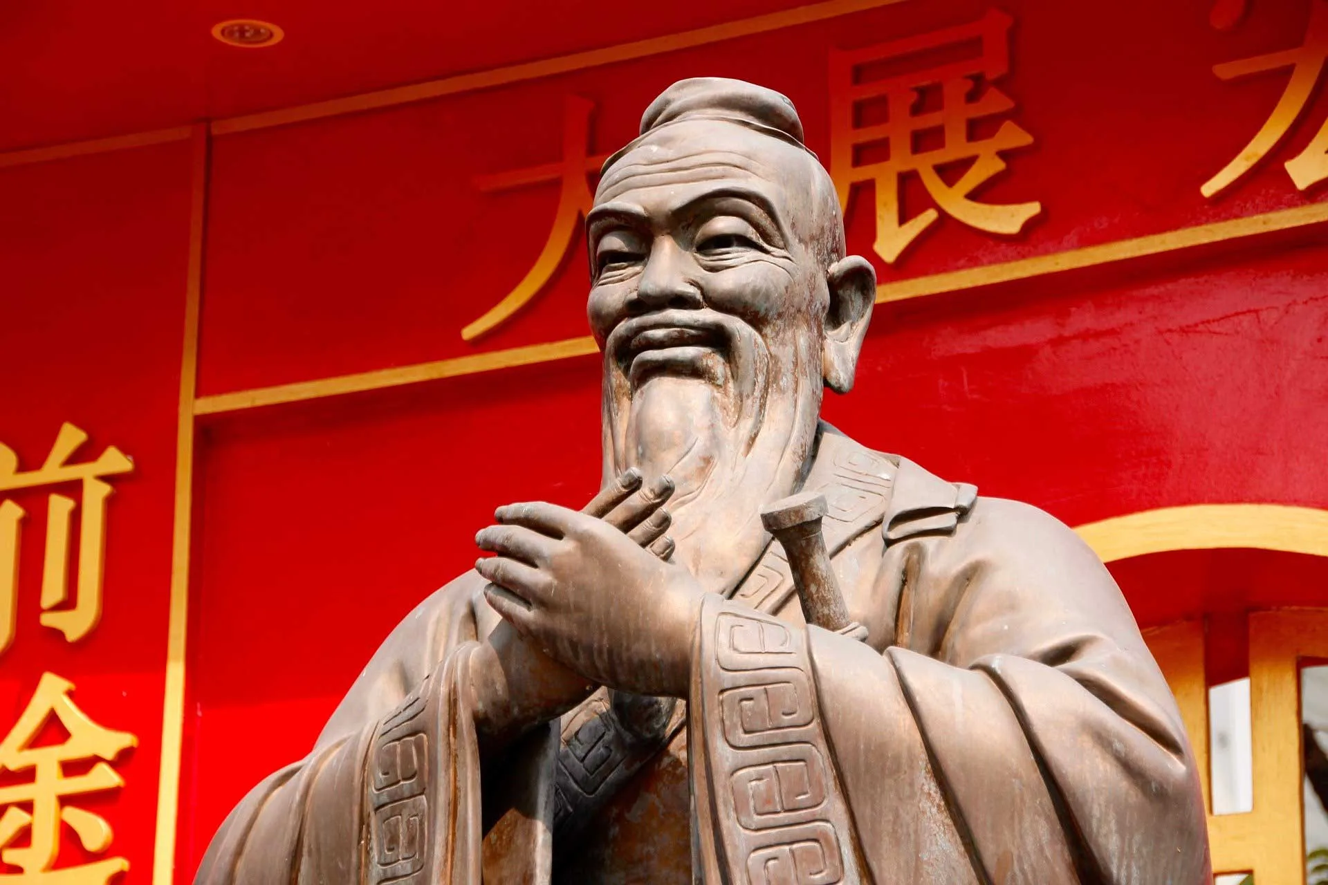 Statue de Confucius