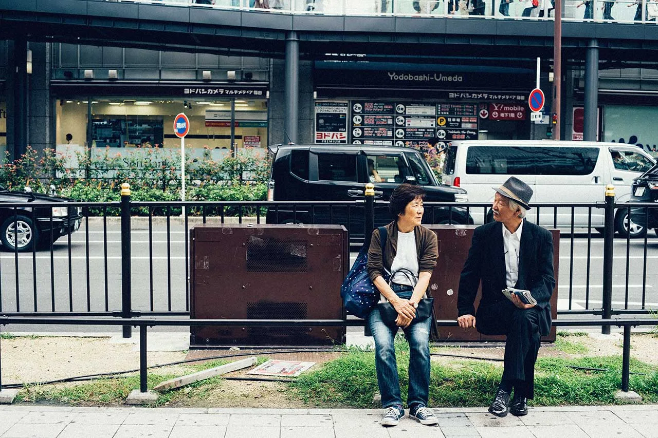 discussion-couple-japon