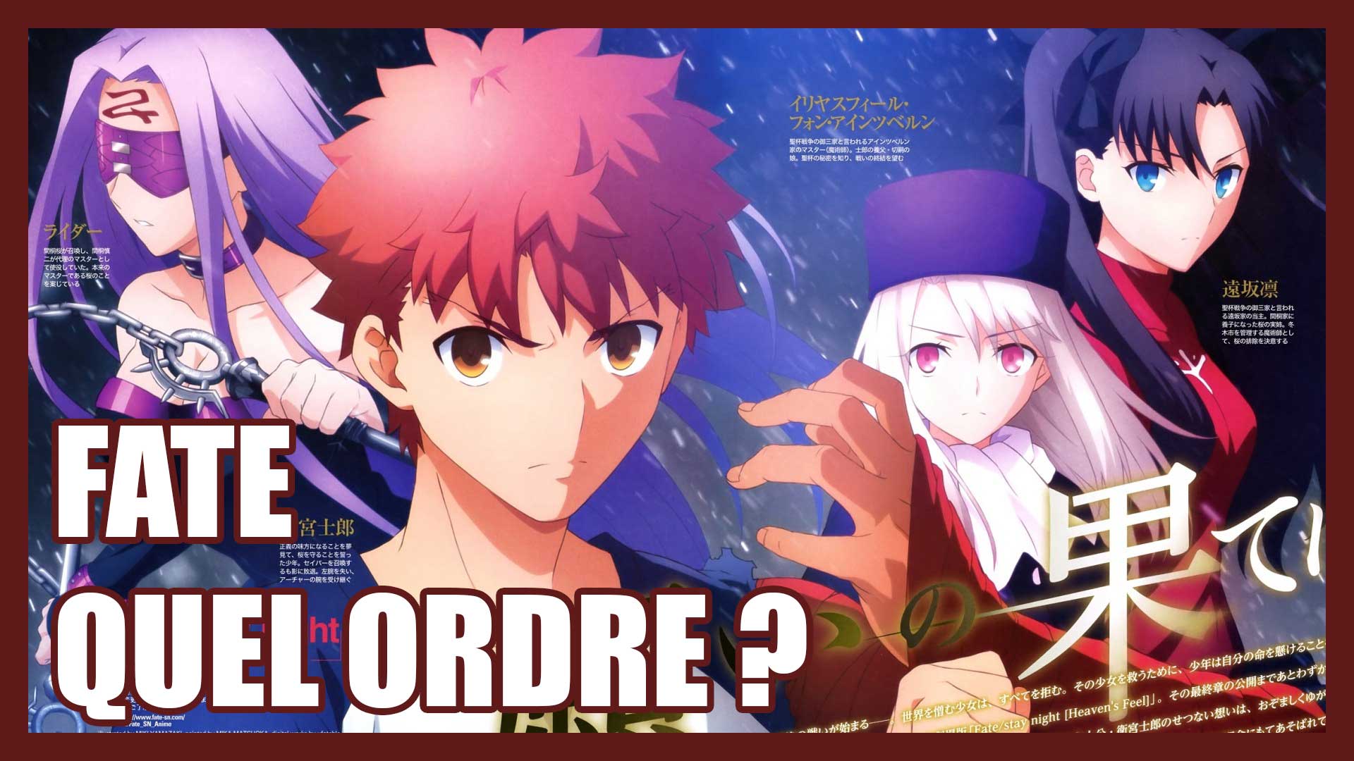 Fate stay night ordre
