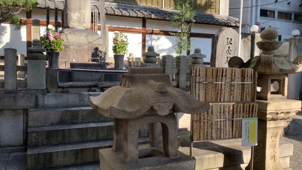 Le temple Honno-ji