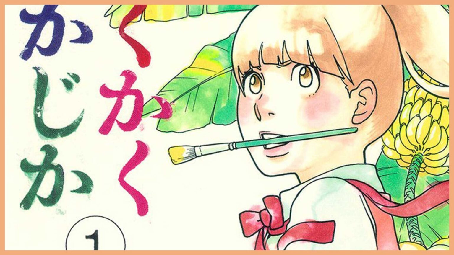 Top 10 Meilleurs Mangas Josei De Tous Les Temps - FuransuJapon