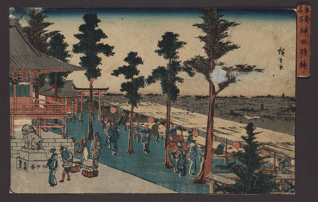 Estampe d'Utagawa Hiroshige représentant le sanctuaire Kanda Myōjin à Edo