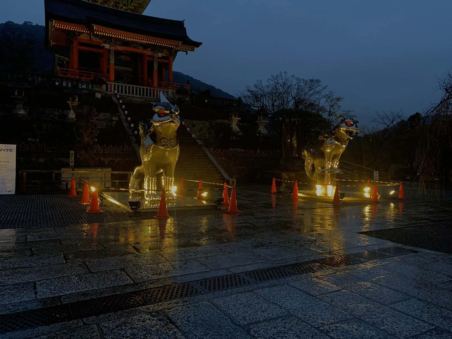 Image: Twitter/@yanobekenji