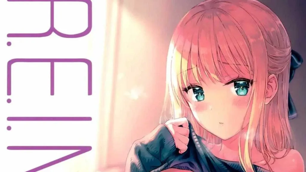 R.E.I.N.A