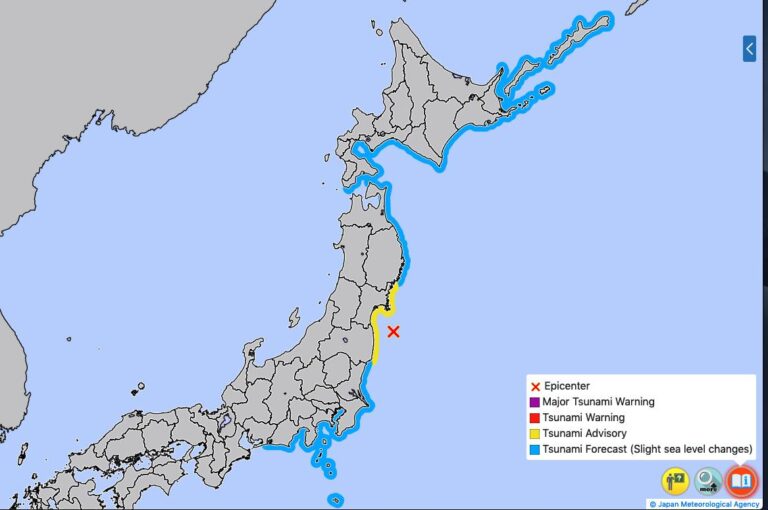 L'emplacement du séisme de magnitude 7,3 au Japon, le 16 mars 2022