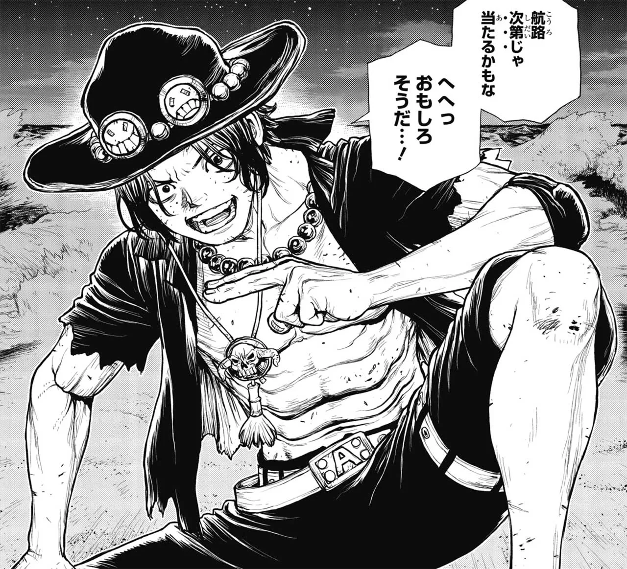 Ace par Boichi