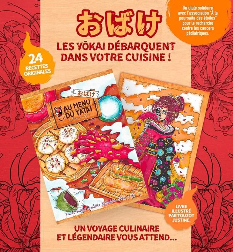 Au-menu-du-yatai-ulule