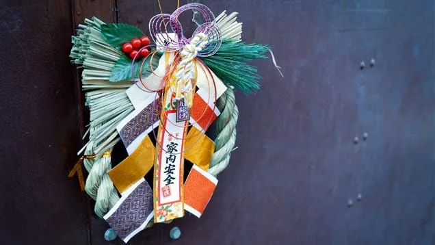 Decoration-Nouvel-An-Japon