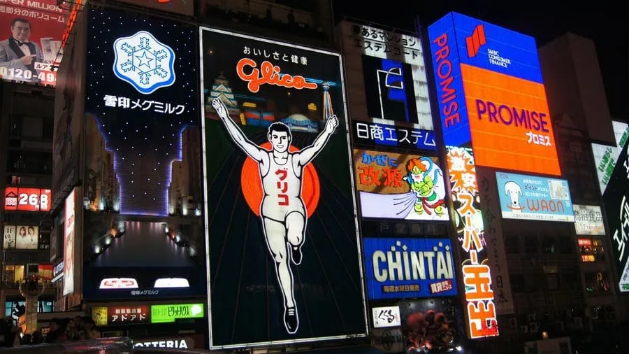 Dotonbori