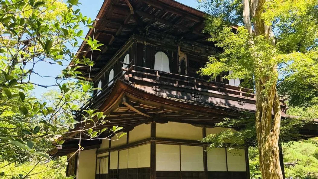 Ginkakuji