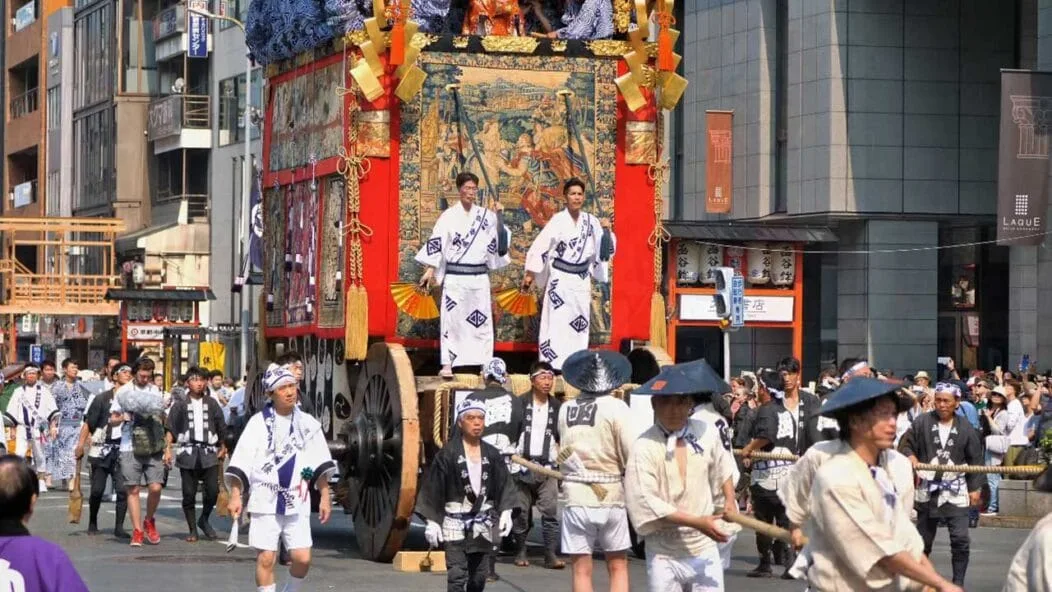 Gion Matsuri