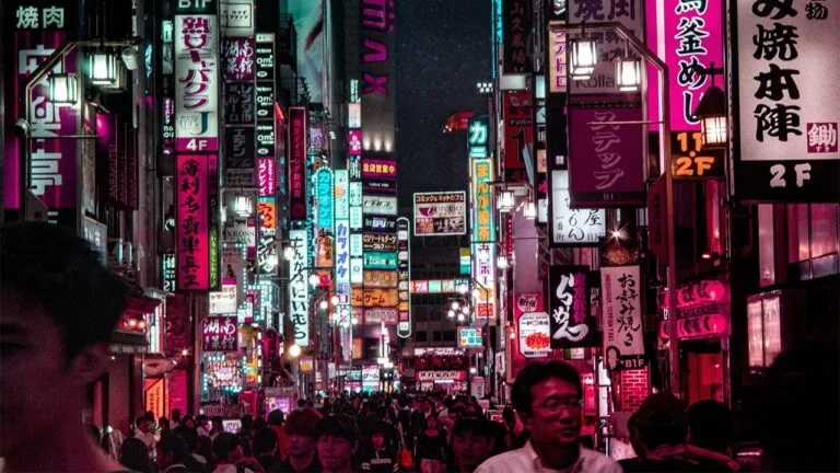 Japon rue Tokyo
