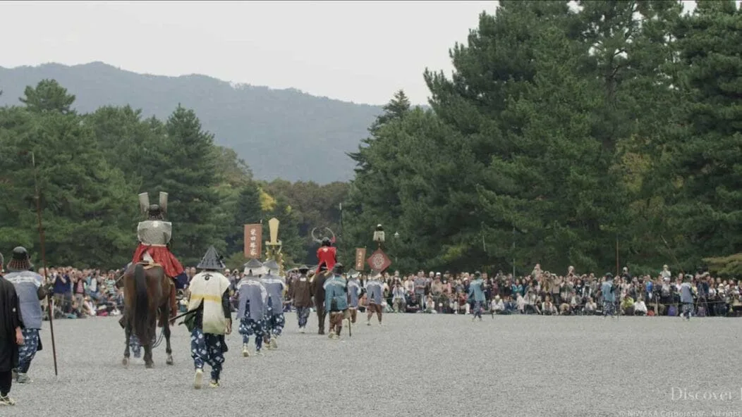 Jidai Matsuri