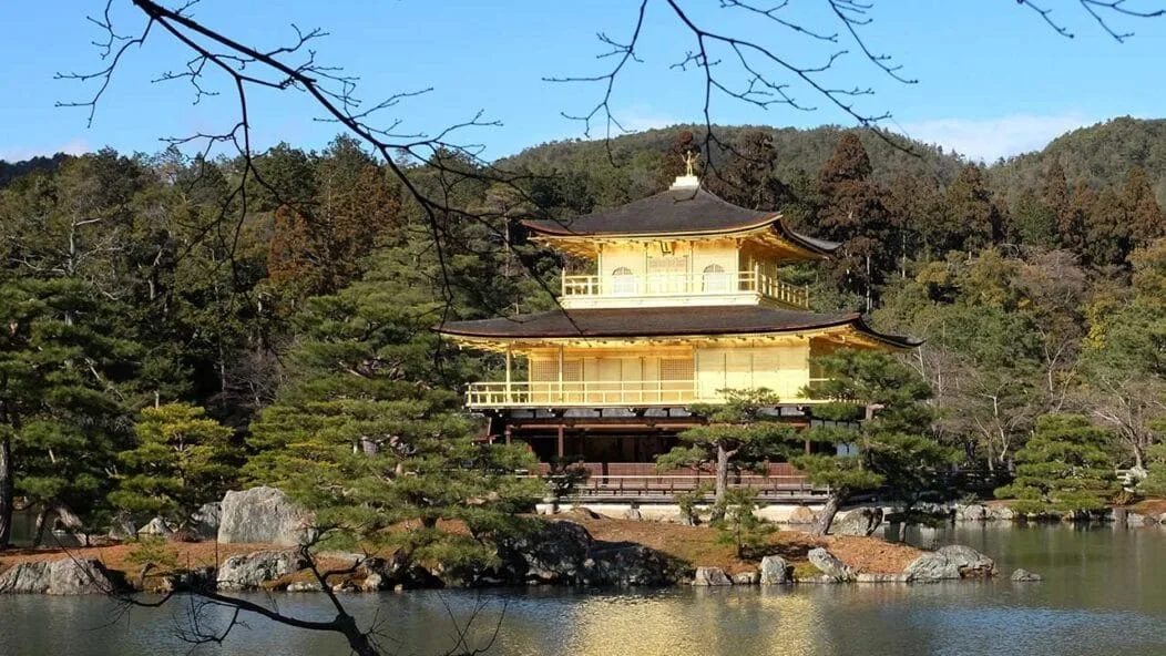 Kinkakuji
